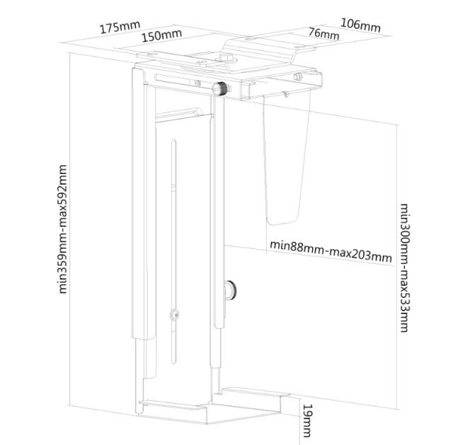 Стойка Neomounts by NewStar Select CPU Holder (under desk, height: 30-53 cm / width: 9-20 cm)