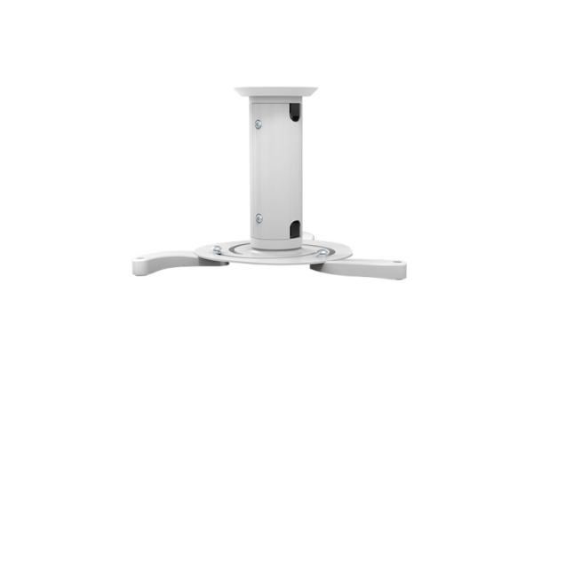 Стойка Neomounts by NewStar Projector Ceiling Mount (height: 8-15 cm), white