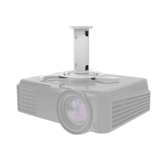 Стойка Neomounts by NewStar Projector Ceiling Mount (height: 8-15 cm), white