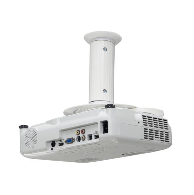 Стойка Neomounts by NewStar Projector Ceiling Mount (height: 8-15 cm), white