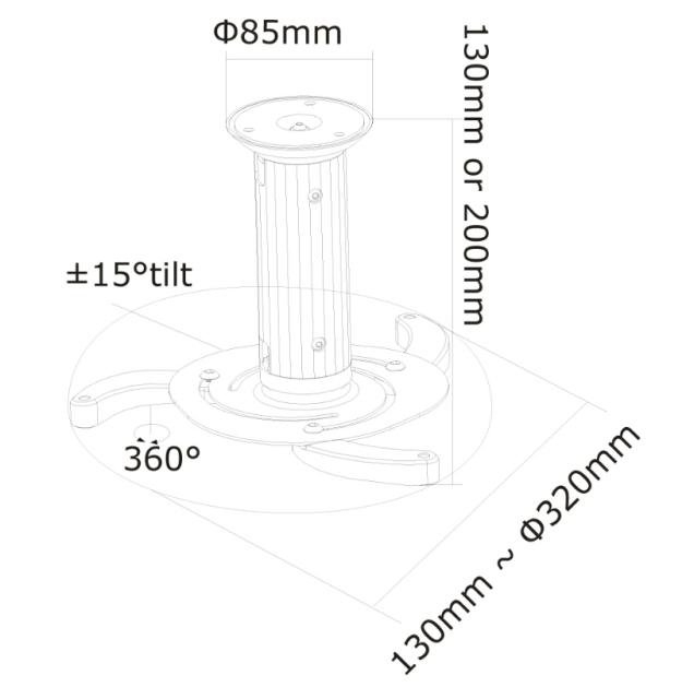Стойка Neomounts by NewStar Projector Ceiling Mount (height: 8-15 cm), white