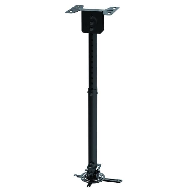 Стойка Neomounts by NewStar Projector Ceiling Mount (height: 58-83 cm), black