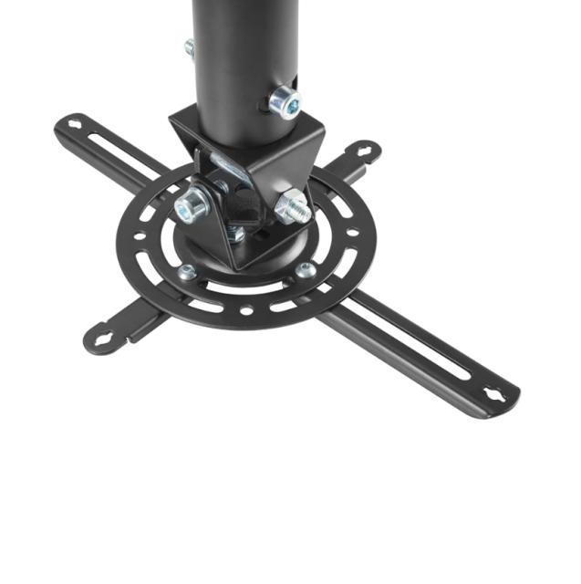 Стойка Neomounts by NewStar Projector Ceiling Mount (height: 58-83 cm), black