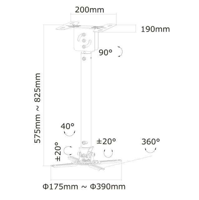 Стойка Neomounts by NewStar Projector Ceiling Mount (height: 58-83 cm), black