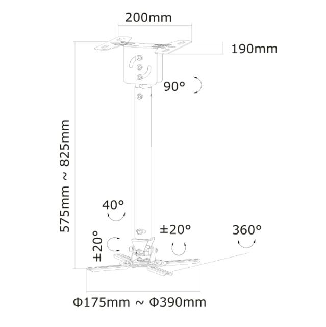 Стойка Neomounts by NewStar Projector Ceiling Mount (height: 58-83 cm), silver