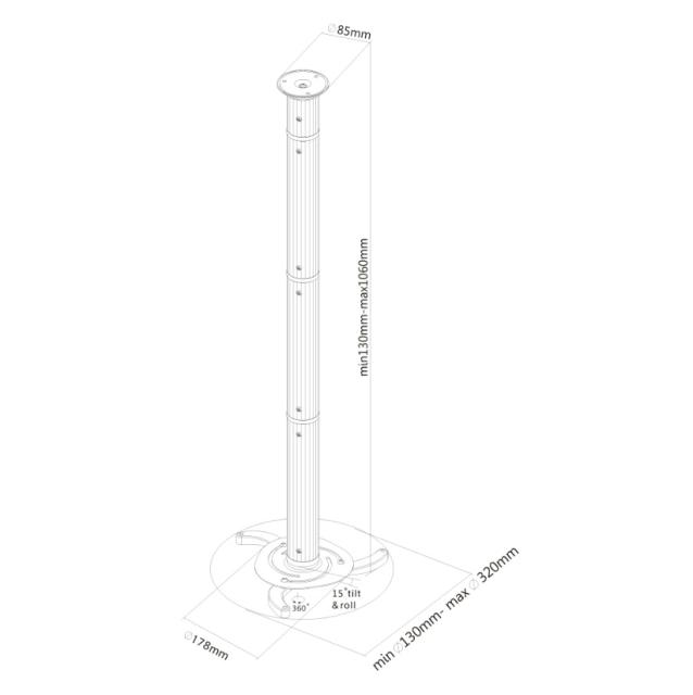 Стойка Neomounts by NewStar Projector Ceiling Mount (height: 13-106 cm), silver