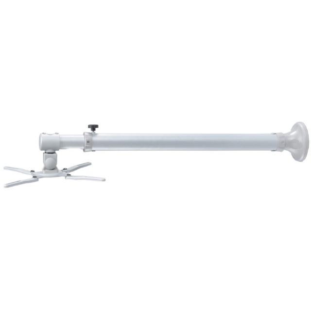 Стойка Neomounts by NewStar Projector Wall Mount (length: 79-129 cm = short throw), silver