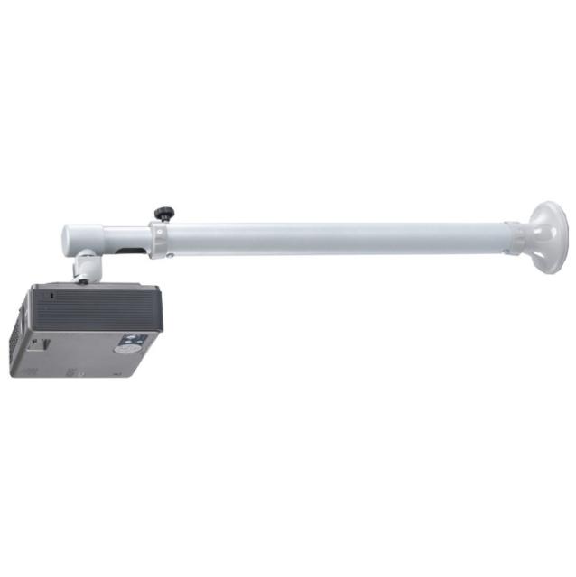Стойка Neomounts by NewStar Projector Wall Mount (length: 79-129 cm = short throw), silver