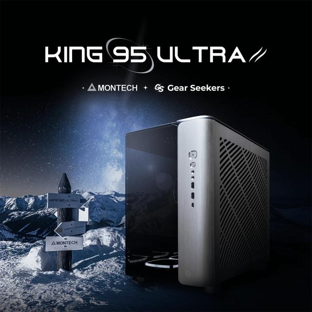 Кутия Montech KING 95 Ultra, Middle Tower, 2 x USB 3.0, 1 x USB 3.2 Gen 2 Type-C, RGB button, ATX, mATX, Mini-ITX, Space Grey