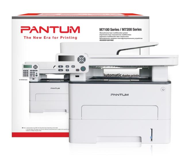 Лазерно многофункционално устройство Pantum M7100DW Laser MFP