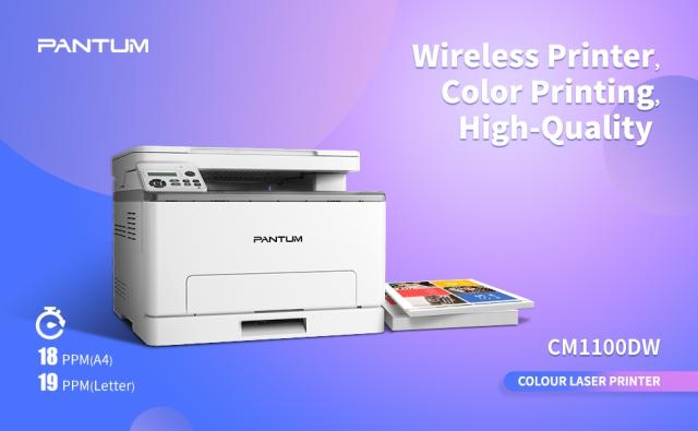 Лазерно многофункционално устройство Pantum CM1100DW Laser MFP