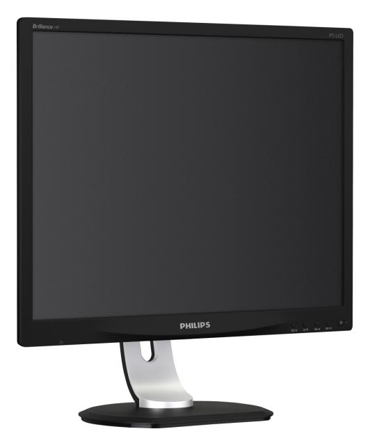 Монитор Philips 19P4QYEB, 19" ADS LED, 5 ms, 20M:1 DCR, 250 cd/m2, 1280x1024, USB, DVI,  DP, Speakers, Black