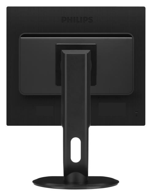 Монитор Philips 19P4QYEB, 19" ADS LED, 5 ms, 20M:1 DCR, 250 cd/m2, 1280x1024, USB, DVI,  DP, Speakers, Black