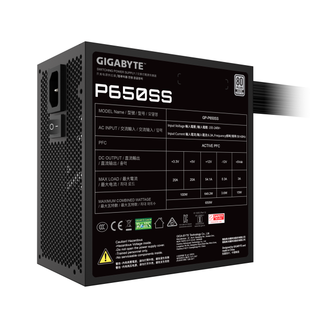 Захранване Gigabyte P650SS 650W, ATX 3.0, 80 PLUS Silver