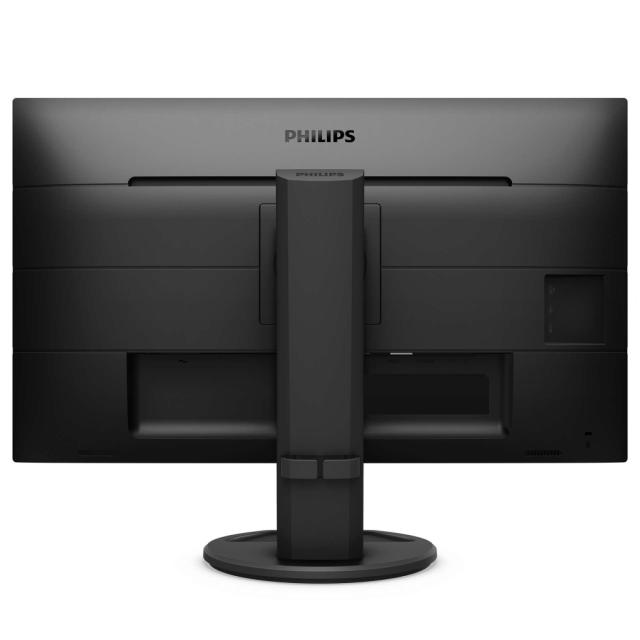 Монитор Philips 221B8LHEB, 21.5 Wide TN, LED 1ms, 1000:1, 20M:1 DCR, 250cd/m2, 1920x1080@60Hz, Tilt, Swivel, Heigh Adjust, Pivot, D-Sub, HDMI, Headphone Out ,Speakers, Black
