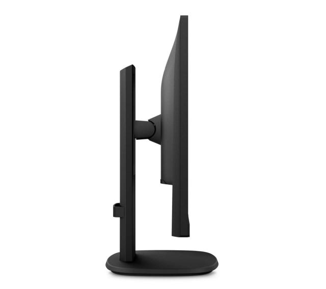 Монитор Philips 223S7EJMB, 21.5"Wide IPS, LED, 5ms, 1000:1, 20M:1 DCR,250 cd/m2, 1920x1080@60Hz, Tilt, Swivel, Heigh Adjust, Pivot, D-Sub, HDMI, DP, USB, Headphone Out, Speakers, Black