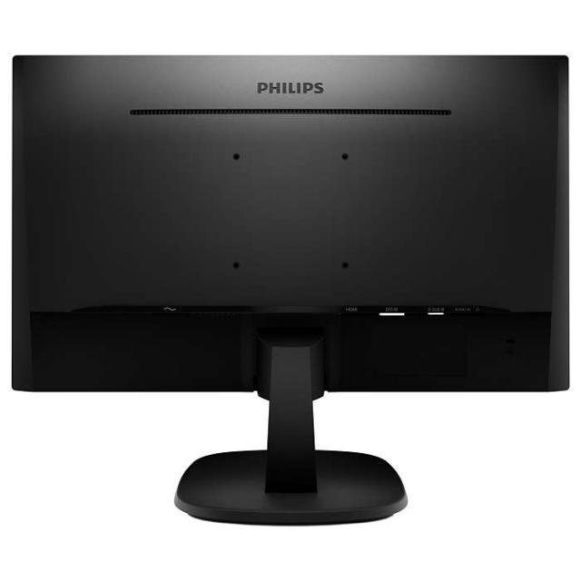 Монитор Philips 243V7QDAB, 23.8" Ultra Narrow Wide IPS LED, 4 ms, 1000:1, 10M:1 DCR, 250 cd/m2, FHD 1920x1080@75Hz, Flicker-Free, Low Blue, D-Sub, DVI, HDMI, Headphone Out, Speakers, Black