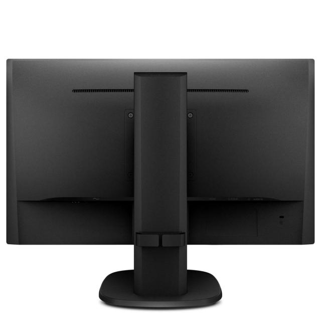 Монитор Philips 243S7EHMB, 23.8" Wide IPS, LED, 5ms, 1000:1, 20M:1 DCR, 250 cd/m2, 1920x1080@60Hz, Tilt, Swivel, Heigh Adjust, Pivot, D-Sub, HDMI, DP, Headphone Out, Speakers, Black