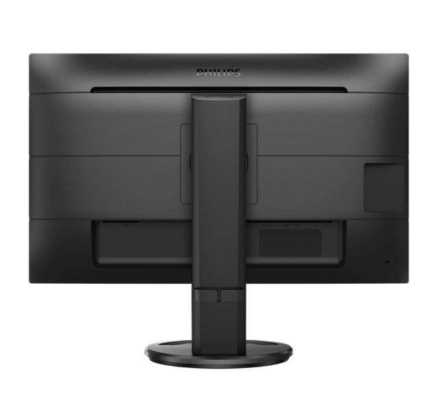 Монитор Philips 273B9, 27" IPS WLED, 1920x1080@75Hz, 4ms GTG, 250cd/m2, 1000:1, DC50M:1, Adaptive Sync, FlickerFree, Low Blue Mode, 2Wx2, Tilt, Height Adjust, Pivot, Swivel, D-SUB, HDMI, DP, USB hub