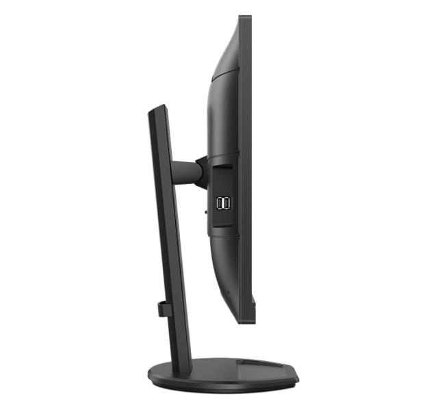 Монитор Philips 273B9, 27" IPS WLED, 1920x1080@75Hz, 4ms GTG, 250cd/m2, 1000:1, DC50M:1, Adaptive Sync, FlickerFree, Low Blue Mode, 2Wx2, Tilt, Height Adjust, Pivot, Swivel, D-SUB, HDMI, DP, USB hub