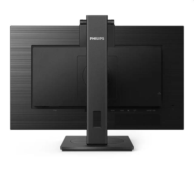 Монитор Philips 275B1H/00, 27" IPS WLED, 2560x1440@75Hz, 4ms GTG, 300cd/m2, 1000:1, DCR 50M:1, Adaptive Sync, FlickerFree, Low Blue Mode, 3Wx2, Webcam, Tilt, Height Adjust, Pivot, Swivel, DVI, HDMI, DP, USB hub