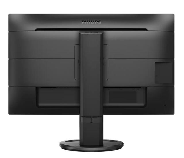 Монитор Philips 276B9/00, 27" IPS WLED, 2560x1440@75Hz, 4ms GtG, 350cd/m2, 1000:1, DCR 50M:1, Adaptive Sync, FlickerFree, Low Blue Mode, 2Wx2, Tilt, Height Adjust, Pivot, Swivel, HDMI, DP, USB hub