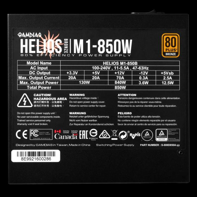 Захранване Gamdias HELIOS M1-850B, 850W, Active PFC, 80 PLUS Bronze