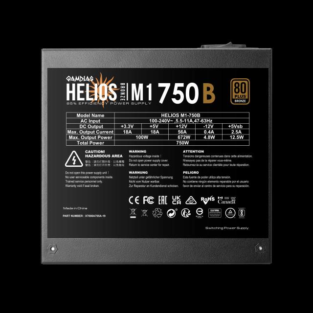 Захранване Gamdias HELIOS M1-750B, 750W, Active PFC, 80 PLUS Bronze