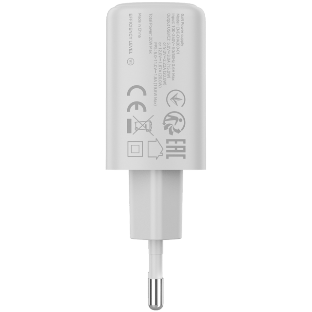 Зарядно CANYON charger OnCharge 200, 1x USB Type-C, 20W, White