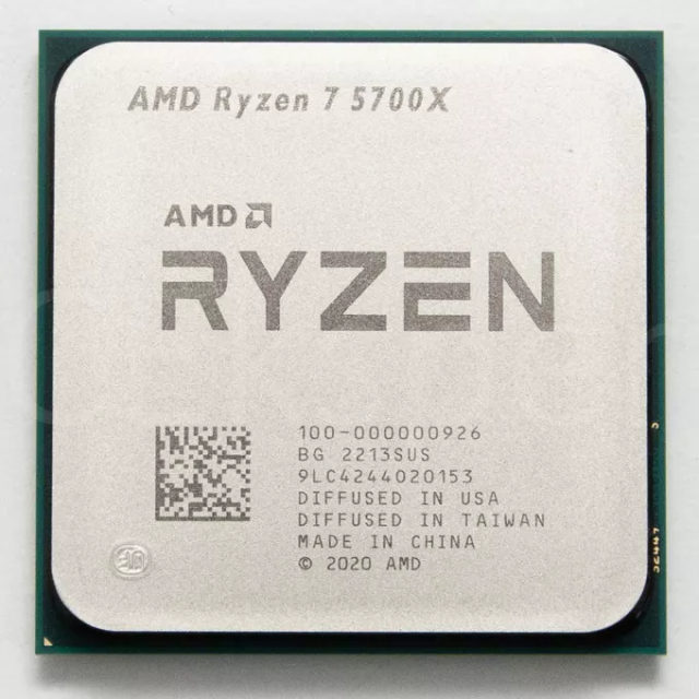 Процесор AMD Ryzen 7 5700X 8C (3.4 / 4.6GHz, 32MB Cache, AM4, 65W), MPK, без охлаждане