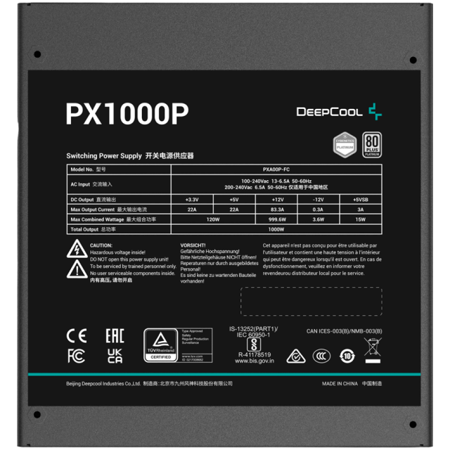 Захранване DeepCool PX1000P, 1000W, Active PFC, 80 Plus Platinum, PCI-E 5.0/ATX 3.0, Full Modular