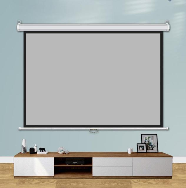 Екран за стена Estillo 240 x 240 сm, бял, черна рамка, 11кг