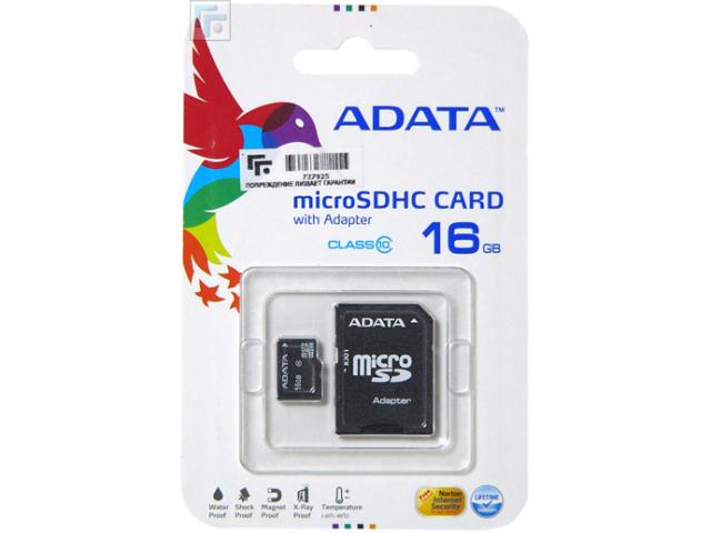 Карта памет Adata 16GB MicroSDHC CLASS 10, с адаптер