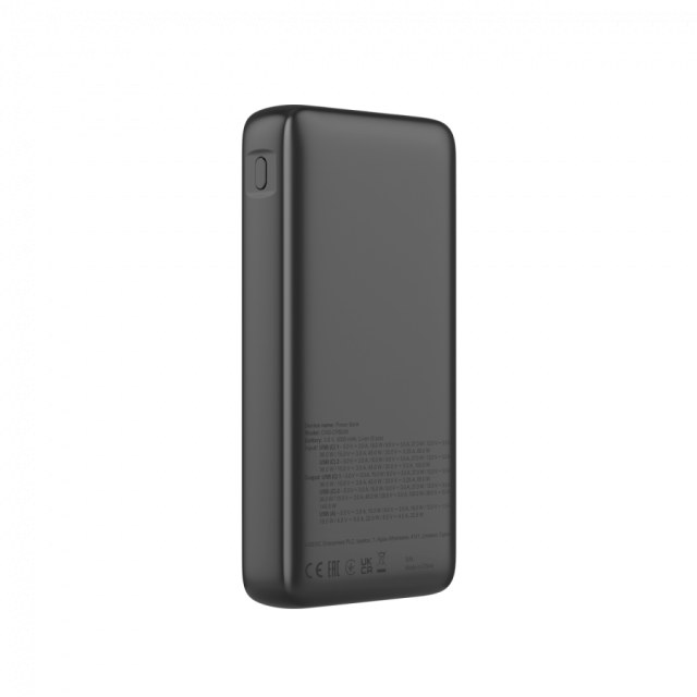 Външна батерия CANYON PB-240, 25000mAh PD140W, 2x USB Type-C, 1x USB Type-A