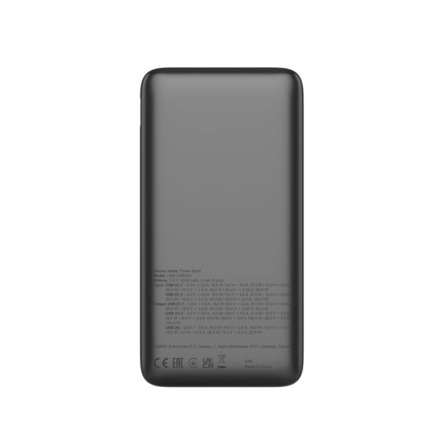 Външна батерия CANYON PB-240, 25000mAh PD140W, 2x USB Type-C, 1x USB Type-A