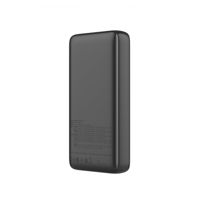Външна батерия CANYON PB-240, 25000mAh PD140W, 2x USB Type-C, 1x USB Type-A
