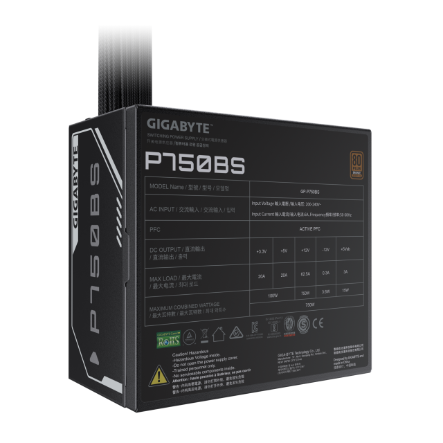 Захранване Gigabyte P750BS, 750W, 80 PLUS Bronze