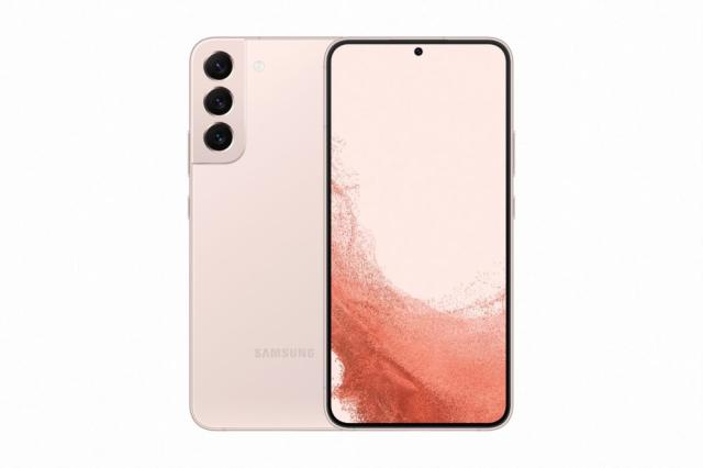 Мобилен телефон Samsung SM-S906B GALAXY S22+ 5G 256 GB, Octa-Core (1x 2.8 GHz, 3x2.5 GHz, 4x1.7 GHz), 8 GB RAM, 6.6'' 1080 x 2400 Dynamic AMOLED 2X, 120 Hz, HDR 10+ , 50 MP + 10 MP + 12 MP + 10 MP Selfie, 4500 mAh, Dual SIM, Android 12, Pink Gold