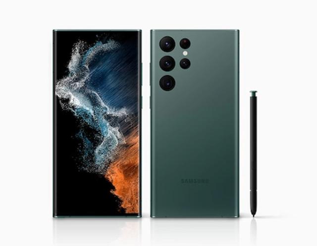 Мобилен телефон Samsung SM-S908B GALAXY S22 Ultra 5G 256GB, Octa-Core (1x 2.8 GHz, 3x2.5 GHz, 4x1.7 GHz), 12 GB RAM, 6.8`` 1440 x 3080 Dynamic AMOLED 2X, 120 Hz, HDR 10+ , 108 MP, 10 MP + 10 MP + 12 MP + 40 MP Selfie, 5000 mAh, Dual SIM, Android 12, 