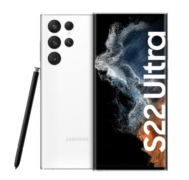 Мобилен телефон Samsung SM-S908B GALAXY S22 Ultra 5G 256 GB, Octa-Core (1x 2.8 GHz, 3x2.5 GHz, 4x1.7 GHz), 12 GB RAM, 6.8`` 1440 x 3080 Dynamic AMOLED 2X, 120 Hz, HDR 10+ , 108 MP, 10 MP + 10 MP + 12 MP + 40 MP Selfie, 5000 mAh, Dual SIM, Android 12,