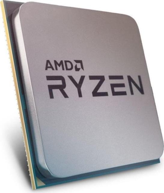 Процесор AMD Ryzen 7 5700, 8C/16T (3.7/4.6GHz, 20MB Cache, 65W, AM4) TRAY, без охлаждане