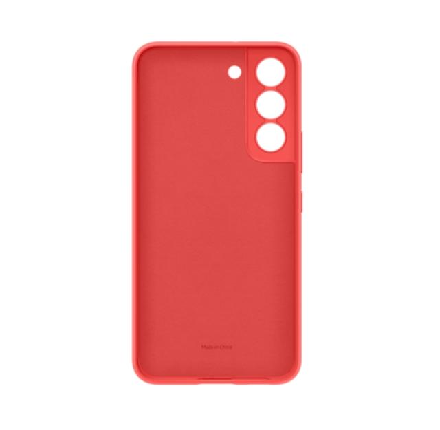 Калъф Samsung S22 G901 Silicone Cover Coral