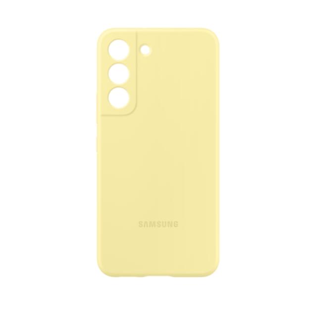 Калъф Samsung S22 G901 Silicone Cover Yellow