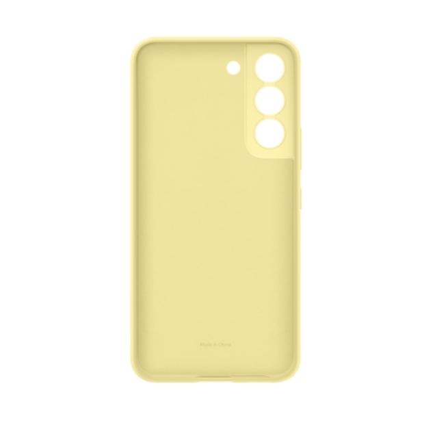 Калъф Samsung S22 G901 Silicone Cover Yellow