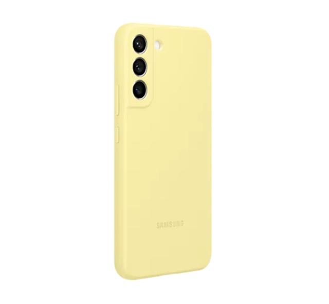 Калъф Samsung S22+ G906 Silicone Cover Yellow