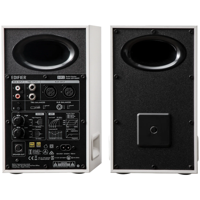 Тонколони Edifier MR5 Active Studio Monitors, 110W RMS, Bluetooth, RCA, Audio In/Audio Out, White