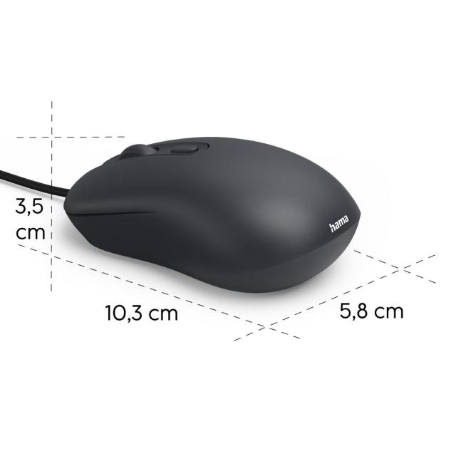 Мишка HAMA CM-200, Silent, оптична (2000dpi), 4 бутонна, USB