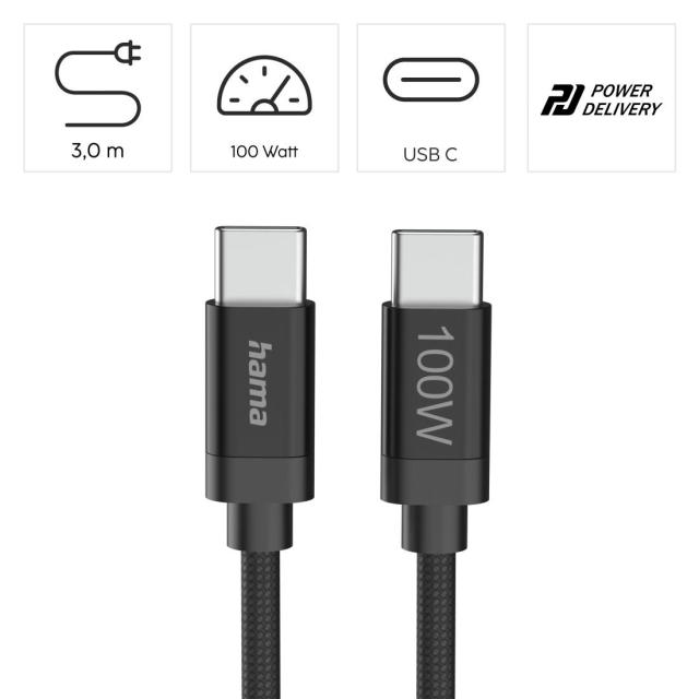 Кабел Hama за зареждане, "Fabric", USB Type-C към USB Type-C, 100 W, 3 m, Nylon, black