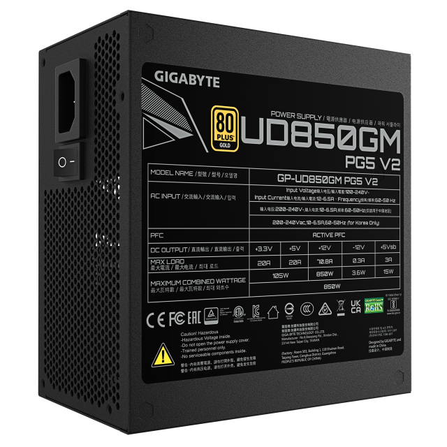 Захранване Gigabyte P850GM PG5 V2, 850W, 80 PLUS GOLD, Fully Modular
