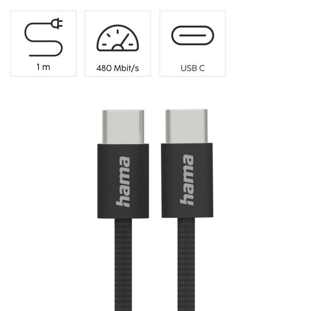 Кабел HAMA за зареждане "Fabric", USB Type-C(м) към USB Type-C(м), 1 m, Nylon, черен